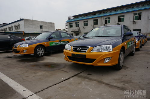 北京現(xiàn)代杯出租汽車駕駛員綜合技能賽 推動(dòng)汽車租賃行業(yè)高質(zhì)量發(fā)展