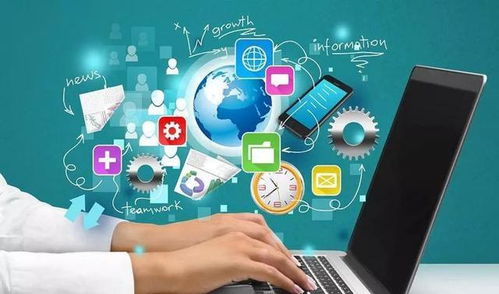 互聯(lián)網(wǎng)時(shí)代中小企業(yè)經(jīng)濟(jì)管理水平提升與銷售優(yōu)化策略